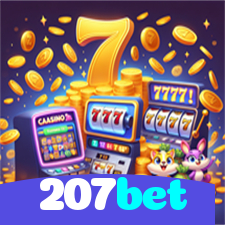 207bet：Aposte no futebol online e sinta a emoção de marcar seu prêmio!