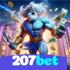 207bet：Aposte no futebol online e conquiste grandes recompensas!